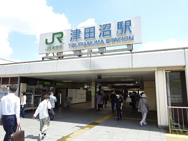 津田沼駅