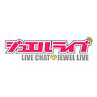 ジュエルライブ