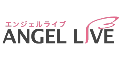エンジェルライブ
