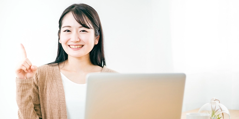 安心して働くために大切なこと