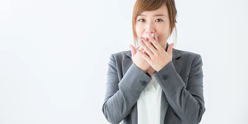 絶対にバレたくない人のための「鉄壁のバレ対策」