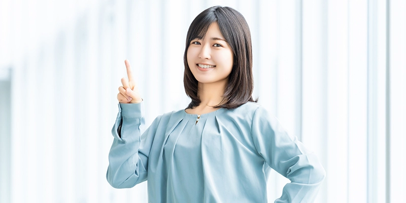 よくある質問【Q&A】