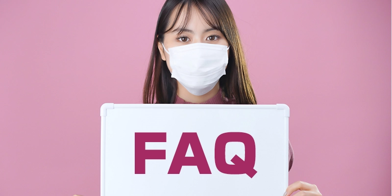 よくある質問【FAQ】