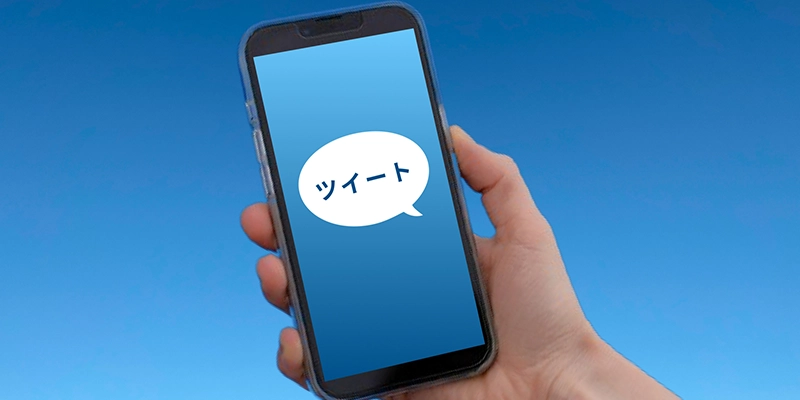 SNSでの集客でも身バレ対策