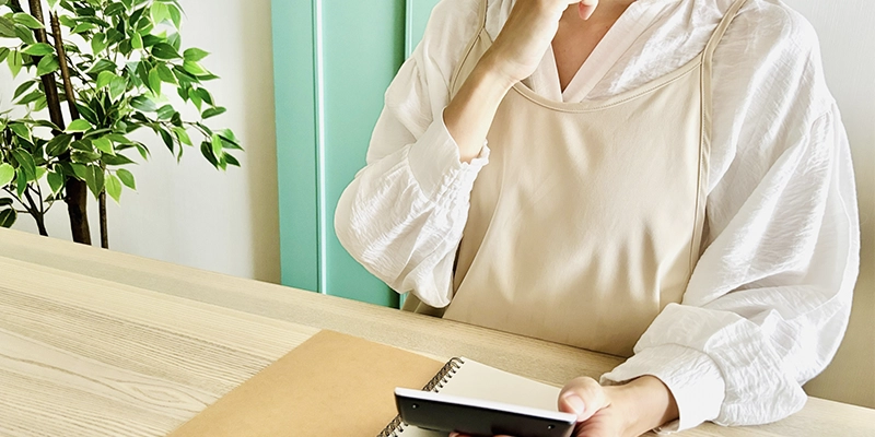 主婦は「扶養」と「収入ライン」にご注意！