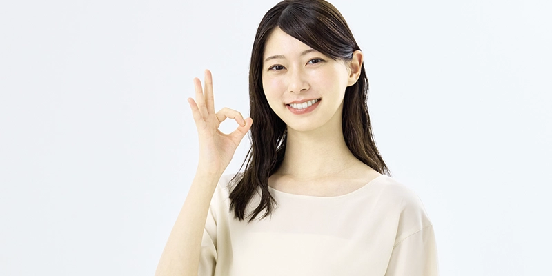 「年齢」が不安?でも、何歳でも大丈夫!