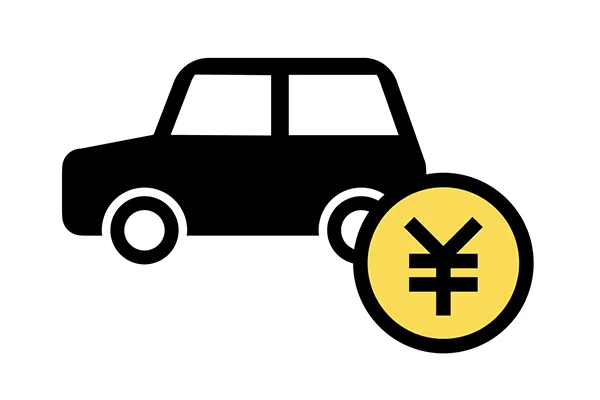 交通費支給なので経済的