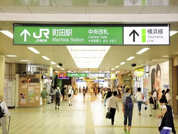 町田店1