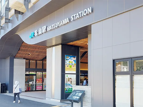 JR松山駅