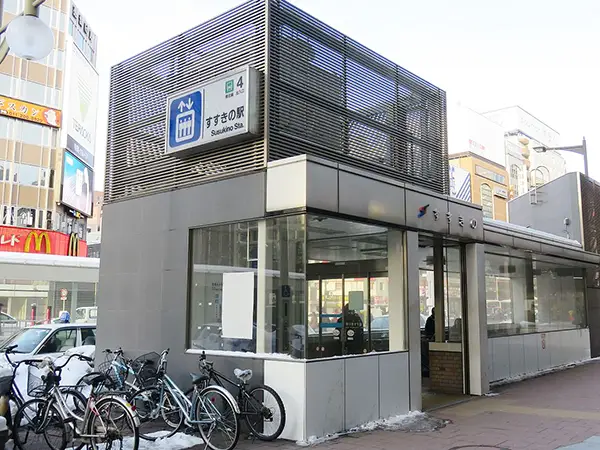 地下鉄すすきの駅・大通駅