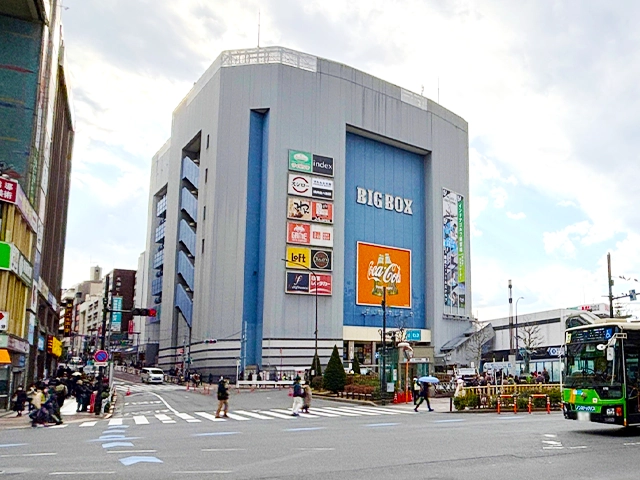 BIGBOX高田馬場