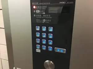 高田馬場店3