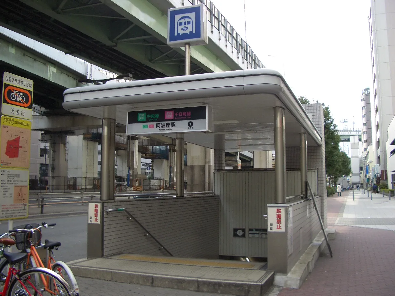 ②中央線阿波座駅から徒歩5分の好立地！駅から近いので通いやすいです。