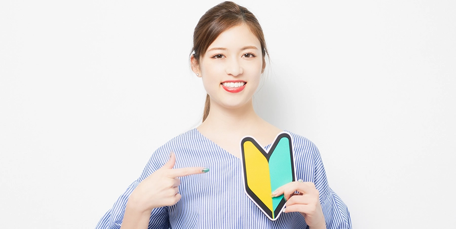 チャットレディどんなお仕事？