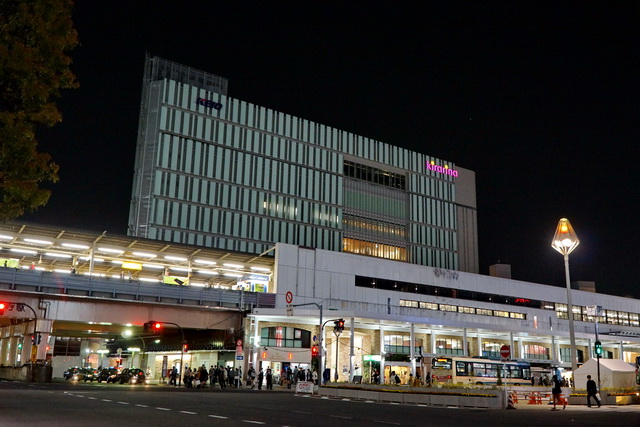 ライバーサポートグループ吉祥寺店