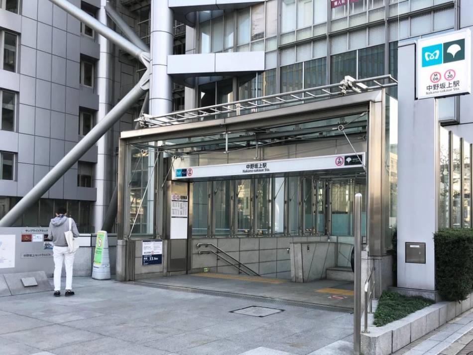 ライバーサポートグループ中野坂上店