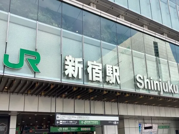 新宿駅近！徒歩5分の好立地！