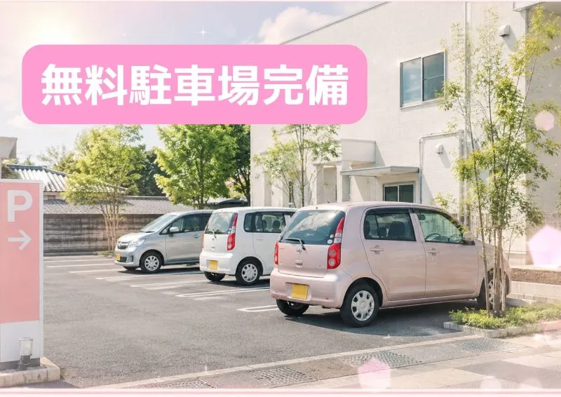 諏訪店の無料駐車場